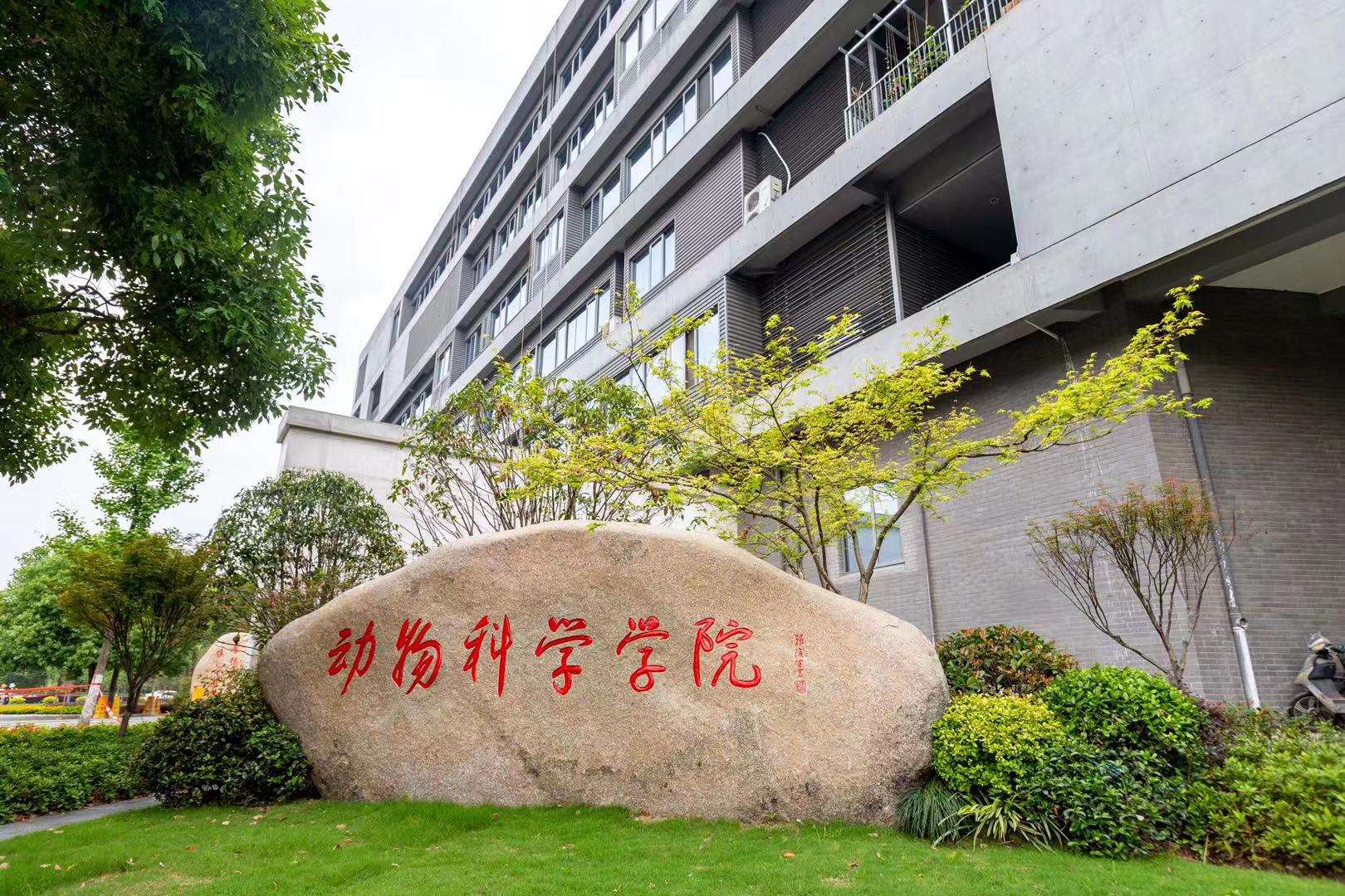 動物房恒溫恒濕機系統(圖1)